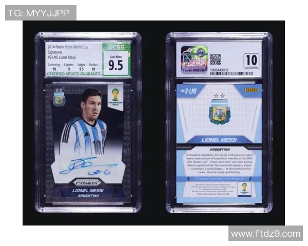 2015年球星卡足球全方位解析与收藏价值探讨