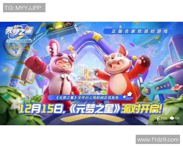 《球星卡之梦:足坛传奇挑战赛,谁能成就巅峰荣耀》 《球星卡之梦:足坛传奇挑战赛,谁能成就巅峰荣耀》