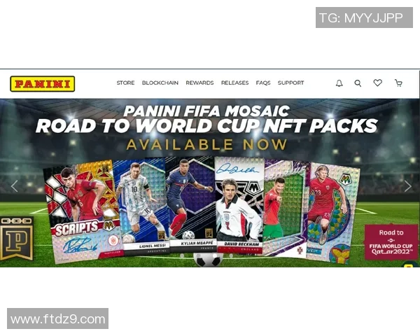 一包帕尼尼球星卡足球的市场价格及其收藏价值分析 一包帕尼尼球星卡足球的市场价格及其收藏价值分析