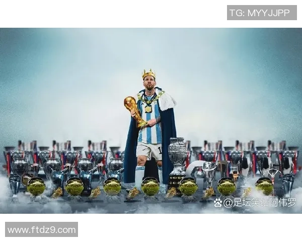 世界七大足球巨星排名及其成就解析