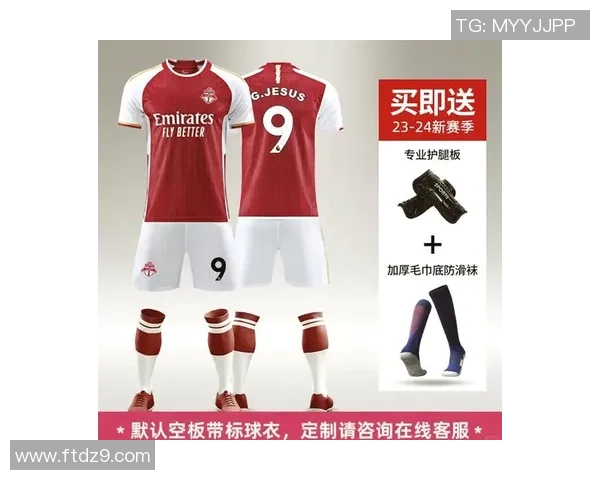 个性化定制足球球星短袖展现球迷激情与独特魅力