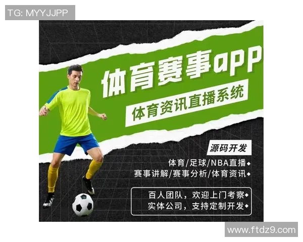 全球球迷必看 足球直播平台让你随时享受精彩赛事直播与实时比分更新 全球球迷必看 足球直播平台让你随时享受精彩赛事直播与实时比分更新