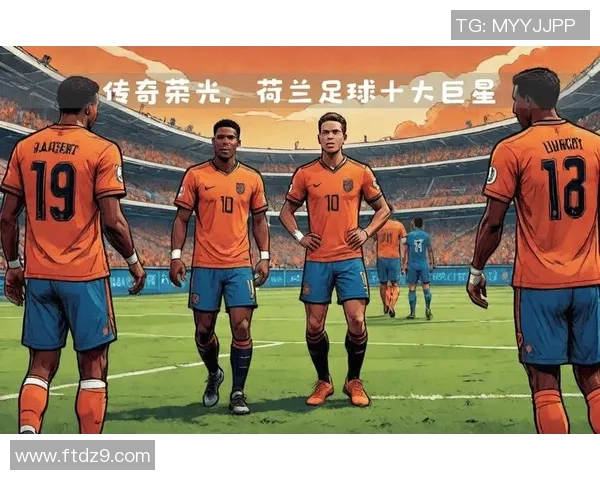 历史足球巨星梯队纵横比较探秘世界绿茵传奇风云录 历史足球巨星梯队纵横比较探秘世界绿茵传奇风云录