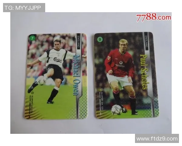 大比例足球球星卡市场价格分析及收藏投资价值探讨