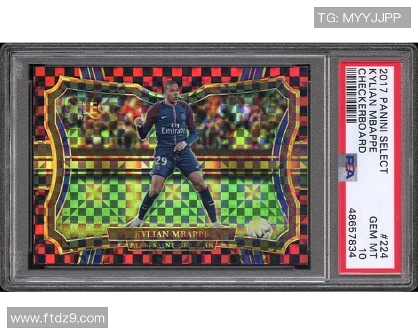 姆巴佩球星卡大揭秘 稀有版与限量版收藏价值分析