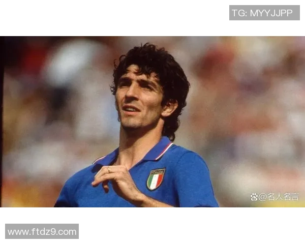 我本命的足球球星是谁？谈谈我的偶像与他在场上的传奇表现