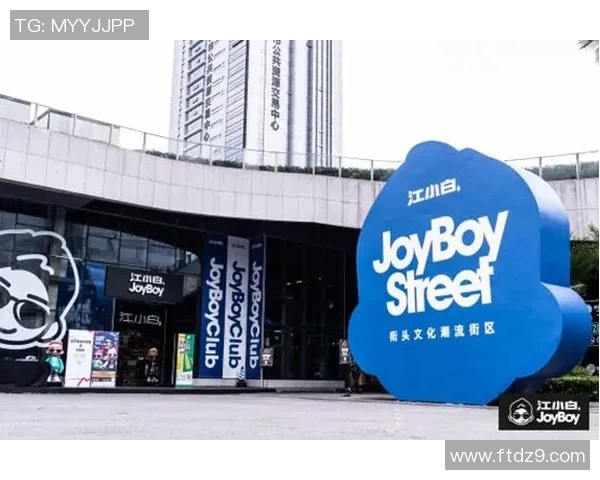 虎门足球星汇助力地方体育发展打造足球新兴文化阵地